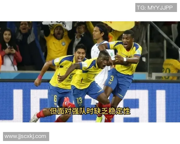 6月22日厄瓜多尔与智利精彩对决全程直播回顾与分析 6月22日厄瓜多尔与智利精彩对决全程直播回顾与分析