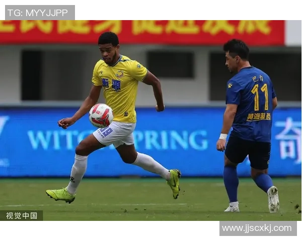 青岛黄海青岗与上海申鑫精彩对决录像回顾与分析