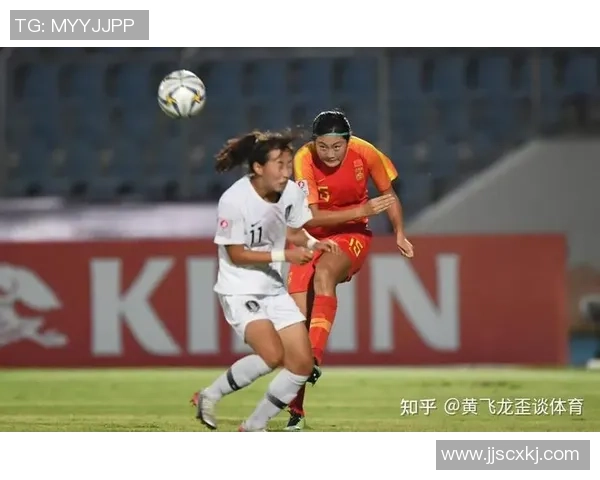 中国女足迎战韩国女足四国赛精彩对决引发球迷热议