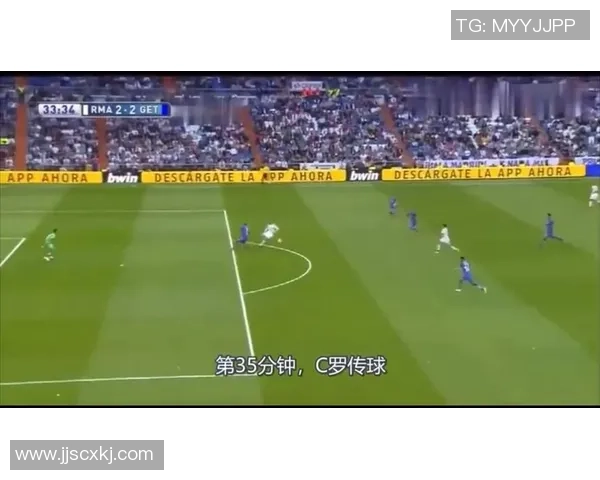 赫塔菲对阵皇家马德里比赛中C罗是否会出场的最新消息分析